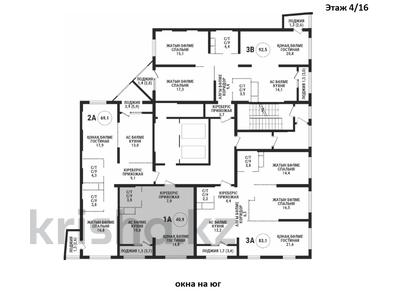 1-бөлмелі пәтер · 40.9 м² · 4/16 қабат, Сатпаева 90/54 — Тлендиева, бағасы: 39.5 млн ₸ в Алматы, Бостандыкский р-н