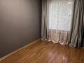 2-комнатная квартира · 47 м² · 3/5 этаж, Михаэлиса за 22 млн ₸ в Усть-Каменогорске — фото 11