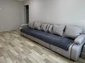 2-комнатная квартира · 47 м² · 3/5 этаж, Михаэлиса за 22 млн ₸ в Усть-Каменогорске — фото 5