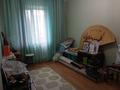 4-бөлмелі пәтер · 85 м² · 4/9 қабат, Мкр Самал-2 75 — проспект Назарбаева, бағасы: 450 000 ₸ в Алматы, Медеуский р-н — фото 4