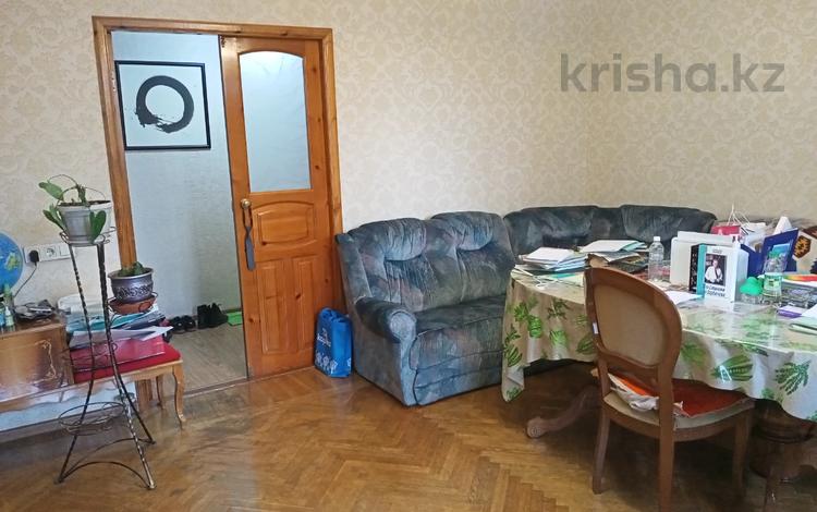 4-бөлмелі пәтер · 85 м² · 4/9 қабат, Мкр Самал-2 75 — проспект Назарбаева, бағасы: 450 000 ₸ в Алматы, Медеуский р-н — фото 9