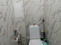 3-бөлмелі пәтер · 87 м² · 7/10 қабат, Жамбыл 40/2 — ЦОН, бағасы: ~ 25 млн ₸ в Уральске — фото 9