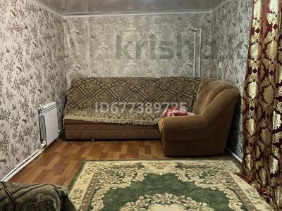Отдельный дом · 2 комнаты · 40 м² · 1 сот., Гастелло 3 — Киевская за 100 000 〒 в Костанае