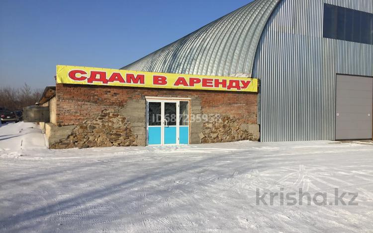 Еркін, кеңселер, дүкендер мен бутиктер, қоймалар, кабинеттер және жұмыс орындары · 900 м², бағасы: 1.5 млн ₸ в Усть-Каменогорске, Ульбинский — фото 5