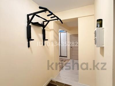 3-комнатная квартира · 73 м² · 6/9 этаж, мкр Кайрат, Сарыарка 1к1 1, 1/1,1/2,1/3,1/4 за 45 млн ₸ в Алматы, Турксибский р-н