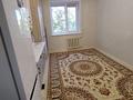 1-бөлмелі пәтер · 24 м² · 4/5 қабат, Сарайшык 55, бағасы: 3.2 млн ₸ в Уральске