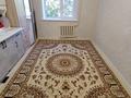 1-бөлмелі пәтер · 24 м² · 4/5 қабат, Сарайшык 55, бағасы: 3.2 млн ₸ в Уральске — фото 5