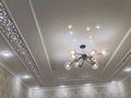 3-комнатная квартира · 70.2 м² · 2/5 этаж, 6-й мкр 19 — Дом быта, Базар рядом, Дана Шум, кафешки все рядом Школа рядом Садик за 27 млн ₸ в Актау