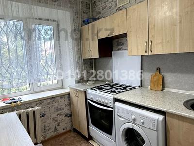 1-комнатная квартира · 29.6 м² · 2/5 этаж, 5 22 за 5 млн ₸ в Лисаковске