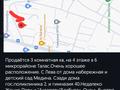 3-комнатная квартира · 62 м² · 4/5 этаж, мкр Талас 25 — Проспект сейфуллина за 18 млн ₸ в Таразе — фото 2