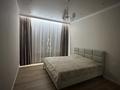 2-бөлмелі пәтер · 68 м² · 11/12 қабат, Торекулова 95 — Макатаева-Сейфуллина, бағасы: 69.9 млн ₸ в Алматы, Алмалинский р-н — фото 16
