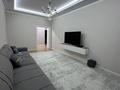 2-бөлмелі пәтер · 68 м² · 11/12 қабат, Торекулова 95 — Макатаева-Сейфуллина, бағасы: 69.9 млн ₸ в Алматы, Алмалинский р-н — фото 5