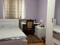 Жеке үй · 6 бөлме · 151.7 м² · 9 жүзд., Қатынкөпір ш/а, 70 лет Казахстана 40 — Асфальт көше, соңындағы көк жәшіктің қасында, бағасы: 44 млн ₸ в Шымкенте, Абайский р-н — фото 8