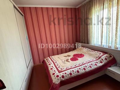 Жеке үй · 6 бөлме · 151.7 м² · 9 жүзд., Қатынкөпір ш/а, 70 лет Казахстана 40 — Асфальт көше, соңындағы көк жәшіктің қасында, бағасы: 44 млн ₸ в Шымкенте, Абайский р-н