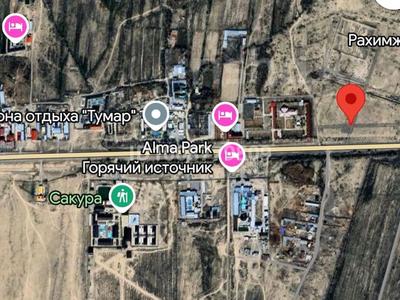 Участок · 50 соток, Чунджа за 30 млн 〒