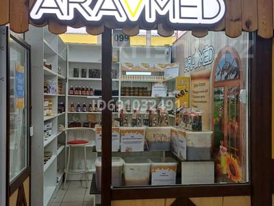 Магазины и бутики • 8 м² за 1.6 млн 〒 в Астане, Алматы р-н