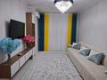 3-бөлмелі пәтер · 74 м² · 2/5 қабат, Микрорайон Бозарык — Микрорайон Бозарык, бағасы: 300 000 ₸ в Шымкенте, Аль-Фарабийский р-н — фото 2