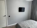 2-комнатная квартира · 57 м² · 9/15 этаж, Сарайшык 7/1 за 40 млн ₸ в Астане, Есильский р-н — фото 18