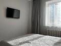 2-комнатная квартира · 57 м² · 9/15 этаж, Сарайшык 7/1 за 40 млн ₸ в Астане, Есильский р-н — фото 20