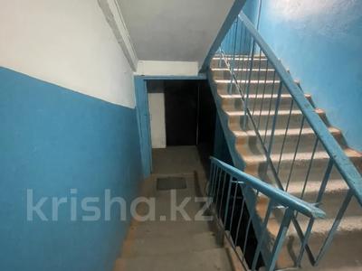 1-бөлмелі пәтер · 31 м² · 1/5 қабат, 14 микрорайон, бағасы: 11 млн ₸ в Семее