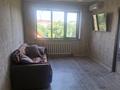 3-бөлмелі пәтер · 70 м² · 4/5 қабат, мкр Восток 8 — Видео., бағасы: 160 000 ₸ в Шымкенте, Аль-Фарабийский р-н