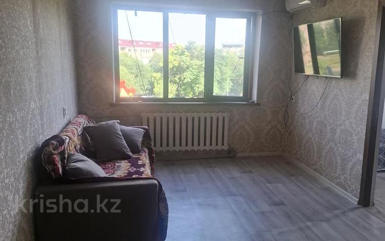 3-бөлмелі пәтер · 70 м² · 4/5 қабат, мкр Восток 8 — Видео., бағасы: 160 000 ₸ в Шымкенте, Аль-Фарабийский р-н — фото 18