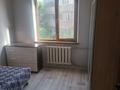 3-бөлмелі пәтер · 70 м² · 4/5 қабат, мкр Восток 8 — Видео., бағасы: 160 000 ₸ в Шымкенте, Аль-Фарабийский р-н — фото 6