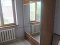 3-бөлмелі пәтер · 70 м² · 4/5 қабат, мкр Восток 8 — Видео., бағасы: 160 000 ₸ в Шымкенте, Аль-Фарабийский р-н — фото 7