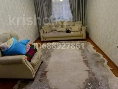 Продажа домов и дачи в Оренбурге: Отдельный дом • 3 комнаты • 86 м² • 6 сот., Саратовская 32А за 22.5 млн 〒 Отдельный дом • 3 комнаты • 86 м² • 6 сот., Саратовская 32А за 22.5 млн 〒 в Оренбурге