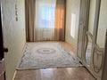 2-комнатная квартира · 44 м² · 4/5 этаж, Жеңіс 13 — Парк победа за 150 000 ₸ в Жезказгане — фото 2