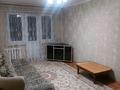 3-комнатная квартира · 65 м² · 2/5 этаж, Аль-фараби 7 — Шымкент плаза за 180 000 ₸ — фото 8
