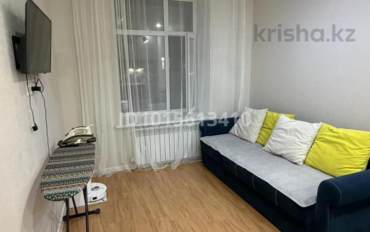 1 комната · 40 м² · 4/9 этаж, Улы Дала за 120 000 ₸ в Астане, Есильский р-н — фото 2