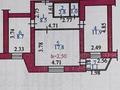 2-комнатная квартира, 52 м², 2/12 этаж, Казахстан 70 за 26.5 млн 〒 в Усть-Каменогорске — фото 6