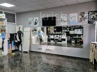 Офисы · 40 м² за 75 000 ₸ в Алматы, Ауэзовский р-н