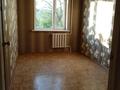 3-комнатная квартира · 58 м² · 4/5 этаж, 343 квартал 3 — В доме находится продуктовый магазин Алекс за 19 млн 〒 в Семее