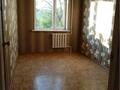 3-комнатная квартира · 58 м² · 4/5 этаж, 343 квартал 3 — В доме находится продуктовый магазин Алекс за 19 млн 〒 в Семее — фото 9