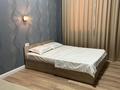 Дом · 4 комнаты · 200 м², Золотое Солнышко — Базы отдыха Золотое Солнышко за 100 000 ₸ в Актау — фото 9