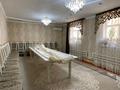 Часть дома · 5 комнат · 200 м² · 8 сот., мкр Асар-2 Атакент — Газ су Свет бар за 38 млн ₸ в Шымкенте, Абайский р-н