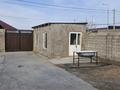 Часть дома · 5 комнат · 200 м² · 8 сот., мкр Асар-2 Атакент — Газ су Свет бар за 38 млн ₸ в Шымкенте, Абайский р-н — фото 18