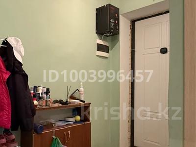 2-бөлмелі пәтер · 44.7 м² · 1/4 қабат, Ауэзова 55, бағасы: 13 млн ₸ в Атырау, мкр Жилгородок