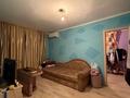 2-комнатная квартира · 44.7 м² · 1/4 этаж, Ауэзова 55 за 13 млн ₸ в Атырау, мкр Жилгородок — фото 4