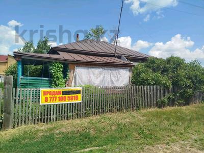 Отдельный дом · 3 комнаты · 68.5 м² · 10 сот., Мира 90 — Центр за 10 млн 〒 в 