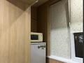1-комнатная квартира, 14 м², 2/5 этаж, ШЕВЧЕНКО — МАНАСА за 10.5 млн 〒 в Алматы, Алмалинский р-н — фото 5