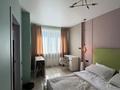 2-комнатная квартира · 55 м² · 7 этаж, Роза Богланова 4 — БОТАНИЧЕСКИЙ САД-БАРЫС АРЕНА ФОТО 100% за 330 000 ₸ в Астане, Нура р-н