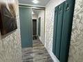 1-комнатная квартира · 33 м² · 4/5 этаж, Момышулы 10 за 17 000 ₸ в Семее — фото 4