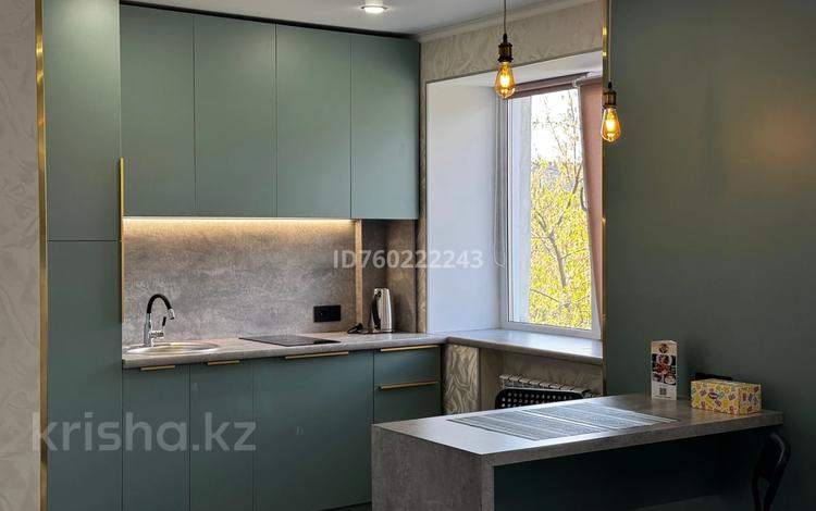 1-комнатная квартира · 33 м² · 4/5 этаж, Момышулы 10 за 17 000 ₸ в Семее — фото 6