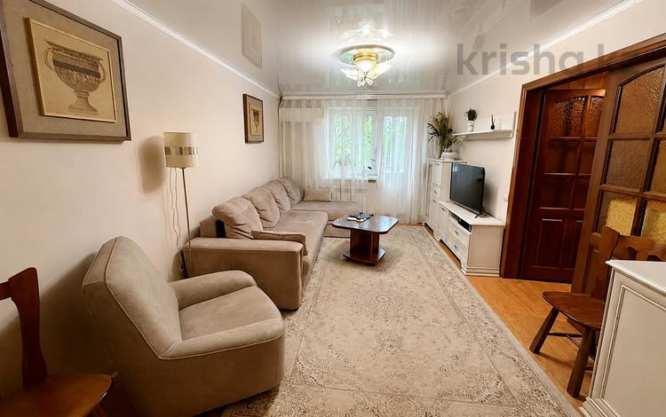 3-комнатная квартира · 73.6 м² · 3/4 этаж, Шевченко за 49.9 млн ₸ в Алматы, Алмалинский р-н — фото 21