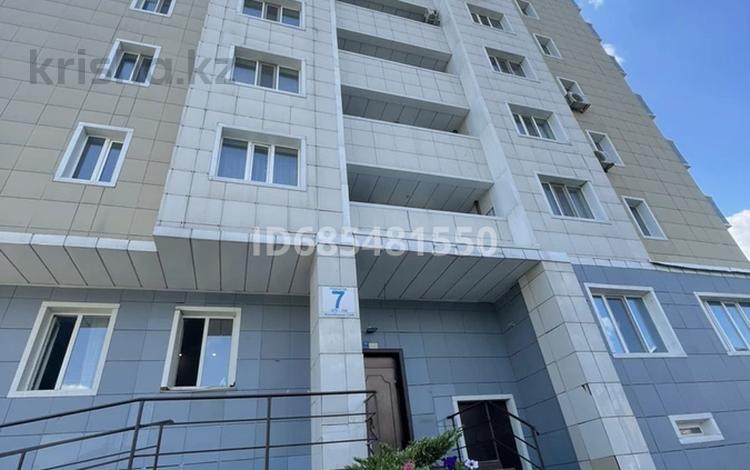 3-комнатная квартира, 74 м², 9/18 этаж, Сарайшык 5/1