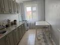 4-комнатная квартира · 78 м² · 4/5 этаж, Қаныш Сатпаева — Напротив ТД Еаразия за 35.5 млн ₸ в Астане, Алматы р-н — фото 14