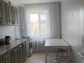 4-комнатная квартира · 78 м² · 4/5 этаж, Қаныш Сатпаева — Напротив ТД Еаразия за 35.5 млн ₸ в Астане, Алматы р-н — фото 15